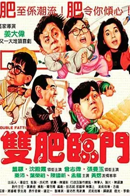 日本激情视频网站w